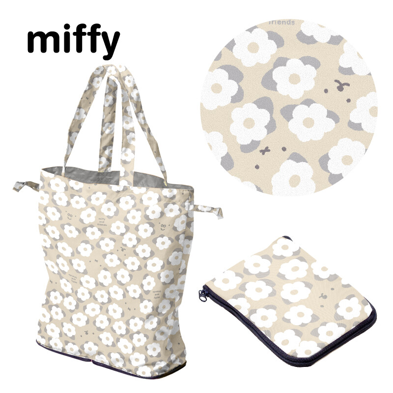 預購 miffy 2026 跣水 摺疊 環保袋 MIF-632BG