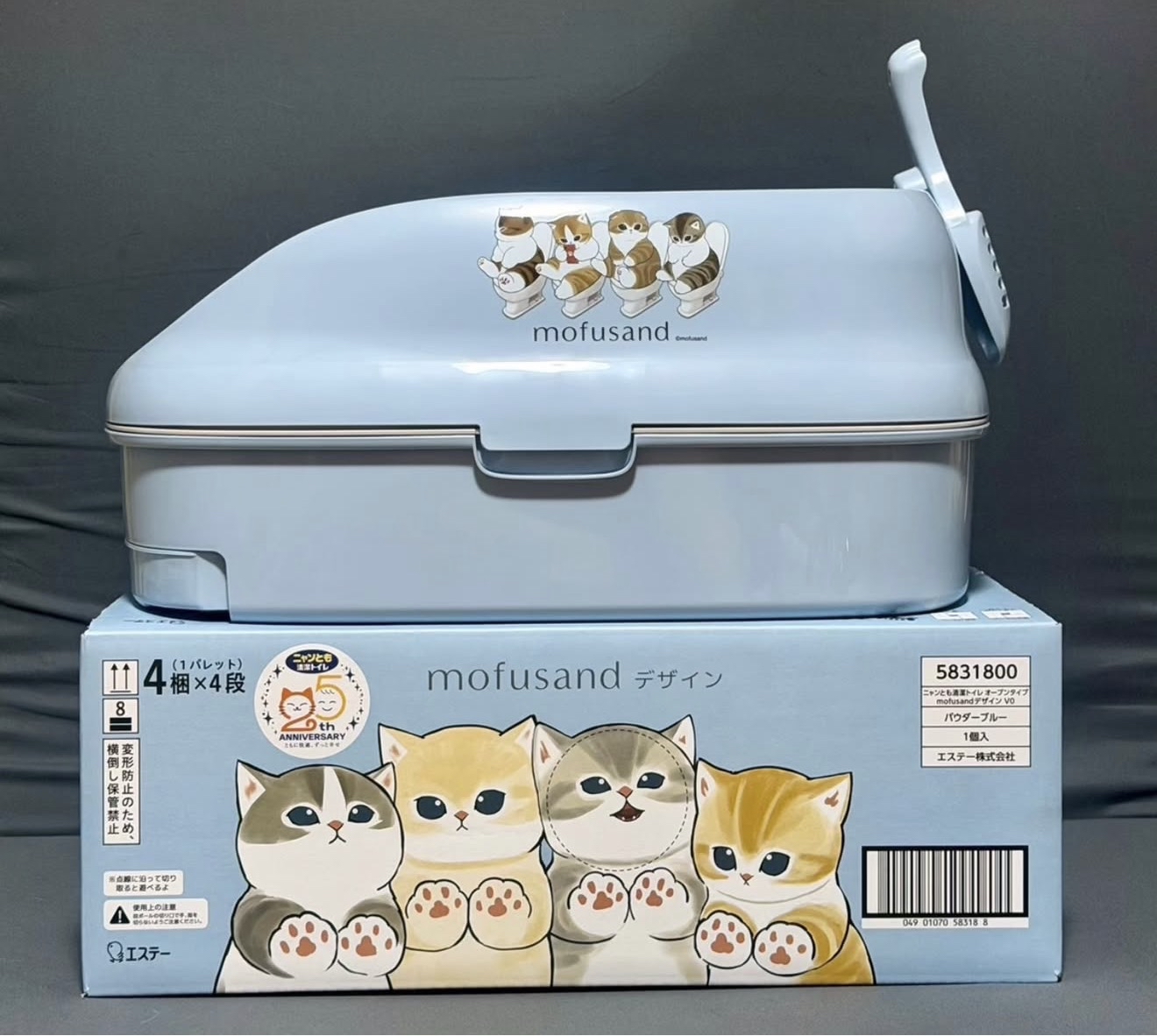 ☆預購☆mofusand雙層貓砂盆
