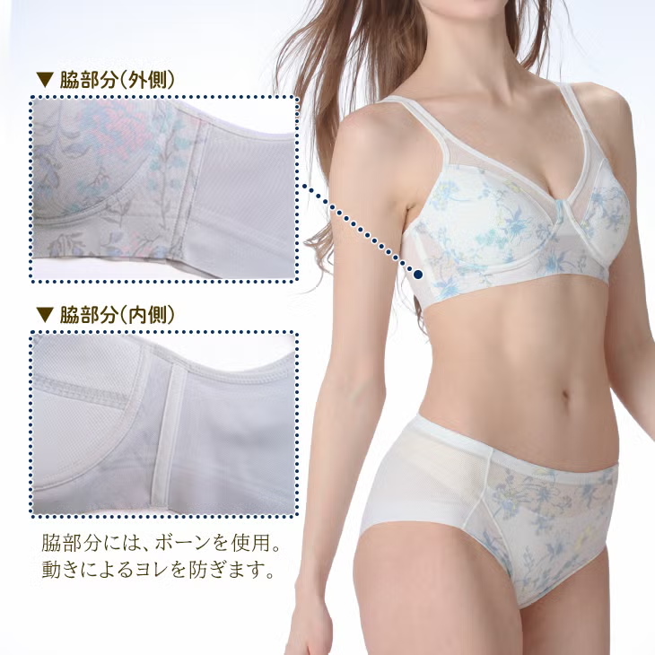 日本直送 BVD Cool Bra 花卉印花半截上衣（ M/L/LL）