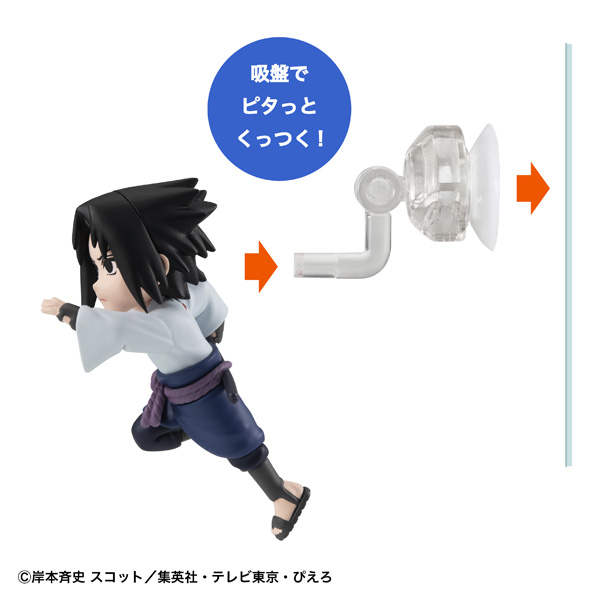 (預訂訂金 $100) (總價 $346) MegaHouse Tobimas Naruto Shippuden 火影忍者疾風傅 (原盒6盒) (行版)