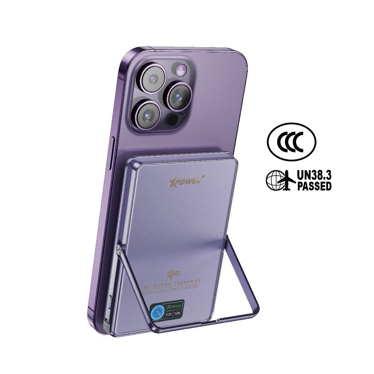 Xpower M1 Ultra 半固態 3C版 TFT 彩屏顯示 QI2 Magcharge 10000mAh 磁吸行動電源