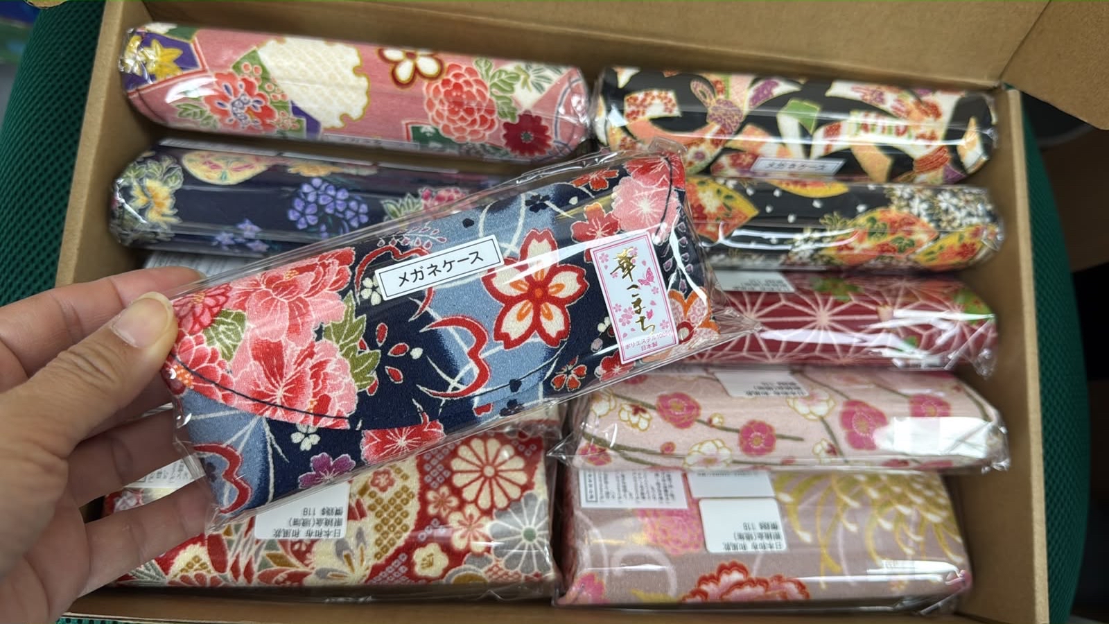 日本🇯🇵織錦眼鏡盒
