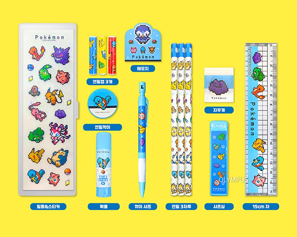 【預購】韓國直送 Pokemon pixel art 像素風文具套裝 (大盒款)