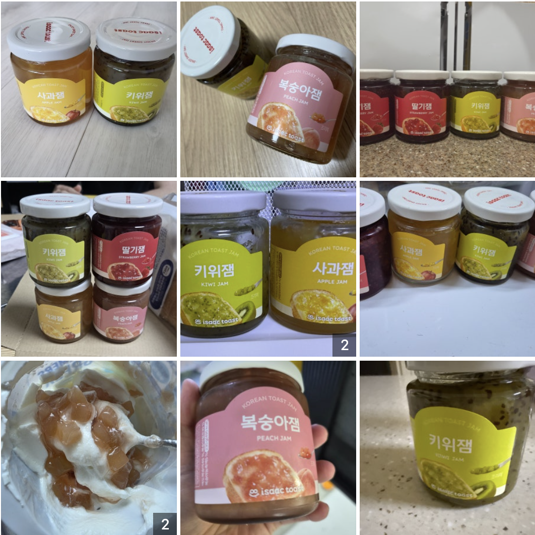韓國 Isaac Toast 特製吐司果醬 4款任選｜奇異果 / 蜜桃 / 蘋果 / 草莓｜Fruit Jam