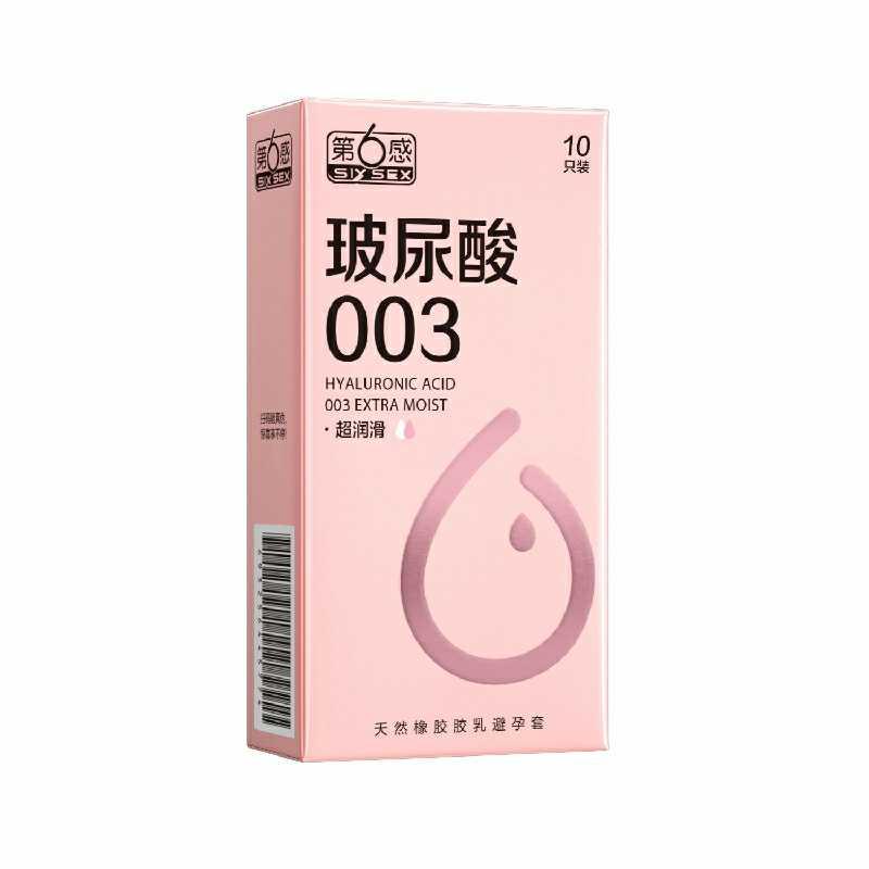 💎 第6感 玻尿酸 003 超潤滑系列 — 絲滑裸感，極致寵愛