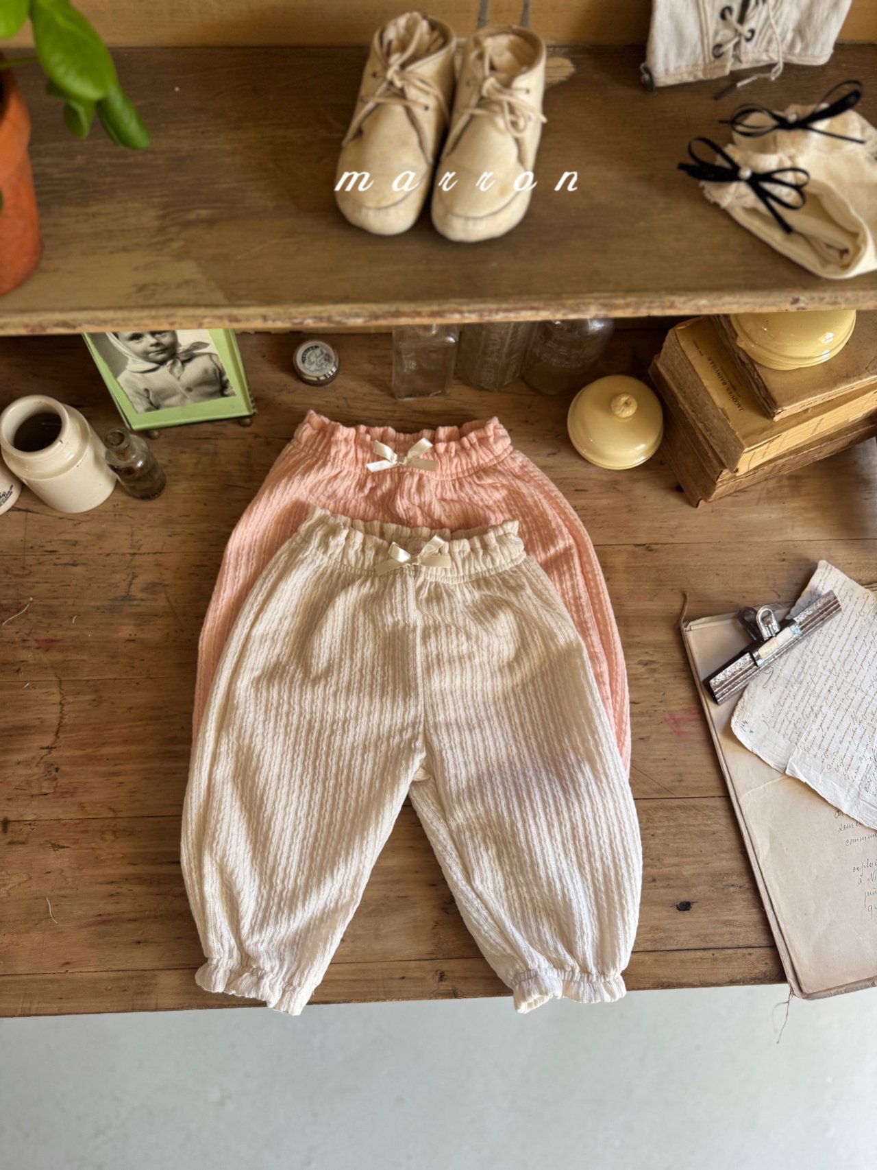 🇰🇷Marron pants