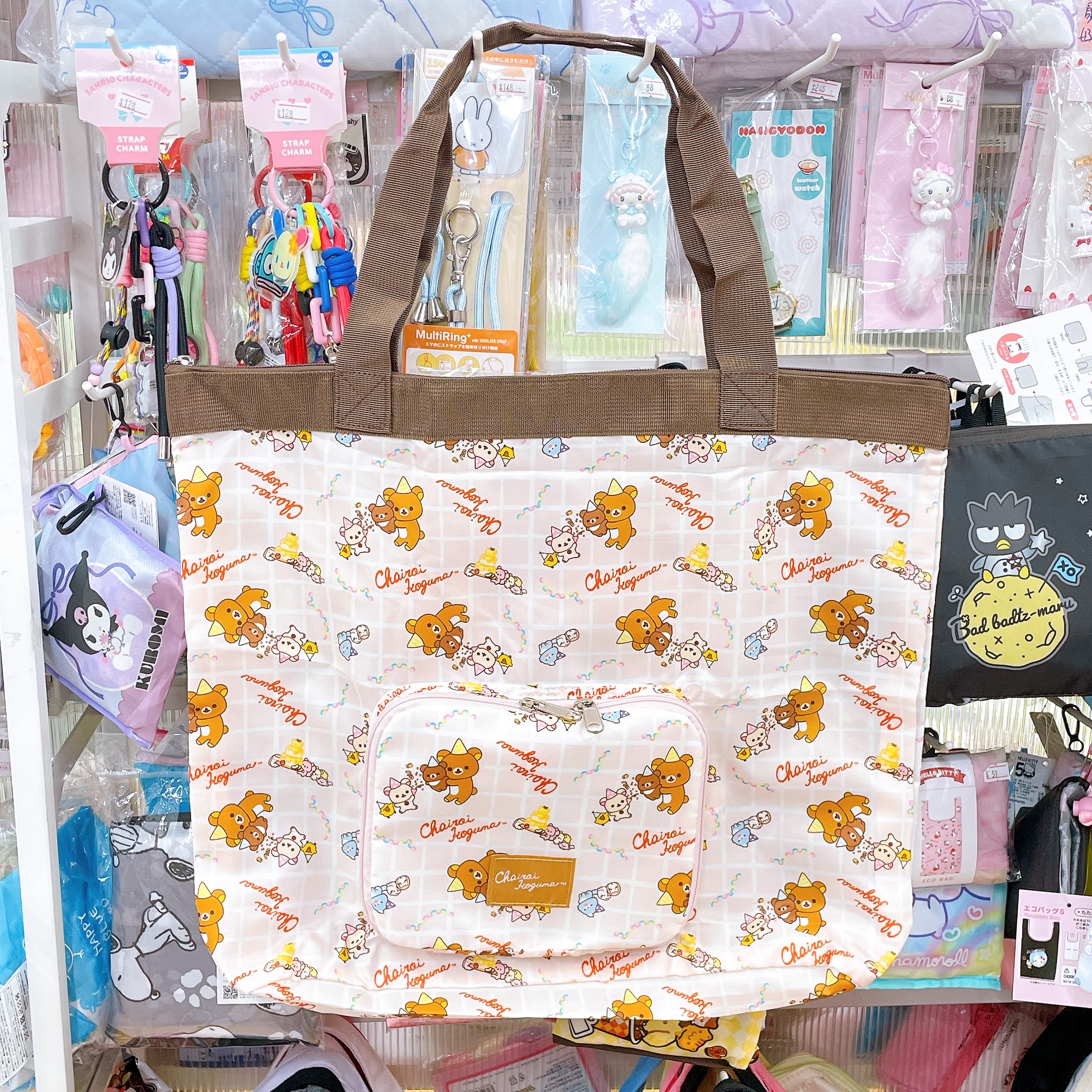 日本直送鬆弛熊新款小熊系列多款產品
