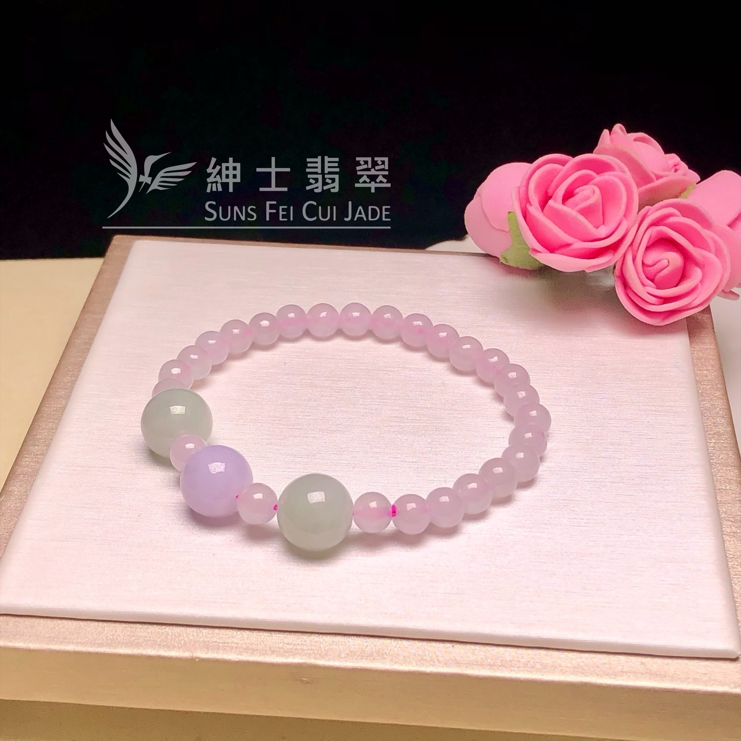 木那姐堆間會卡蘋果甜綠配冰白翡翠手串 CA00532