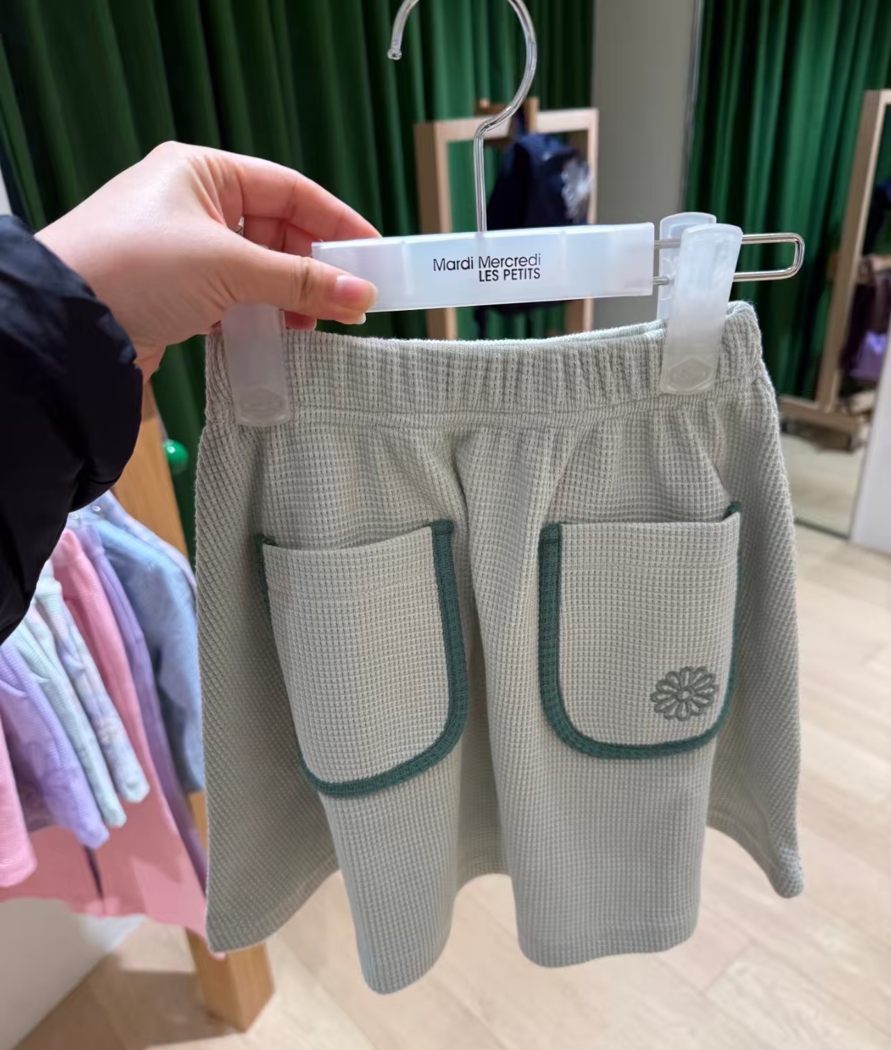 0625 Mardi 26系列 親子純色半裙