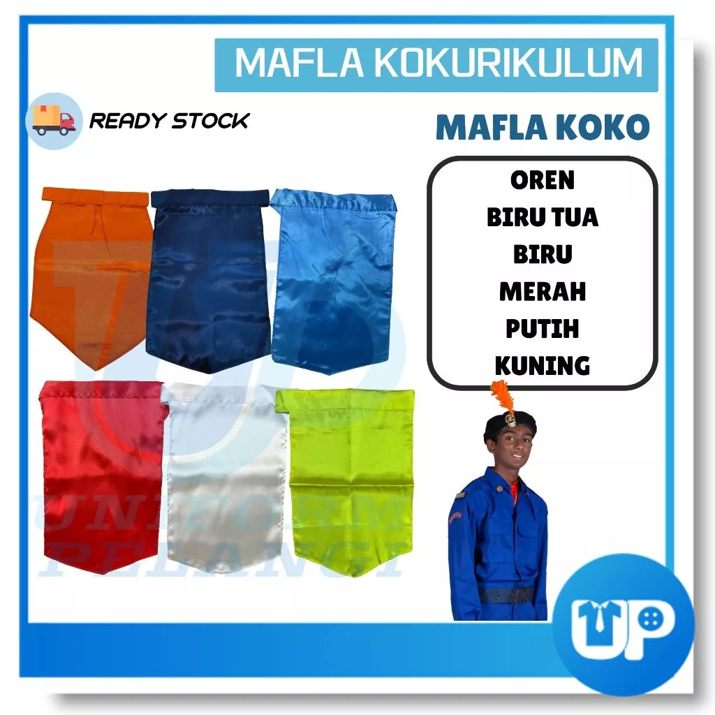 Mafla Kawad Sekolah Kadet Persatuan Uniform Kokurikulum Merah Biru Tua Biru Merah Putih Kuning