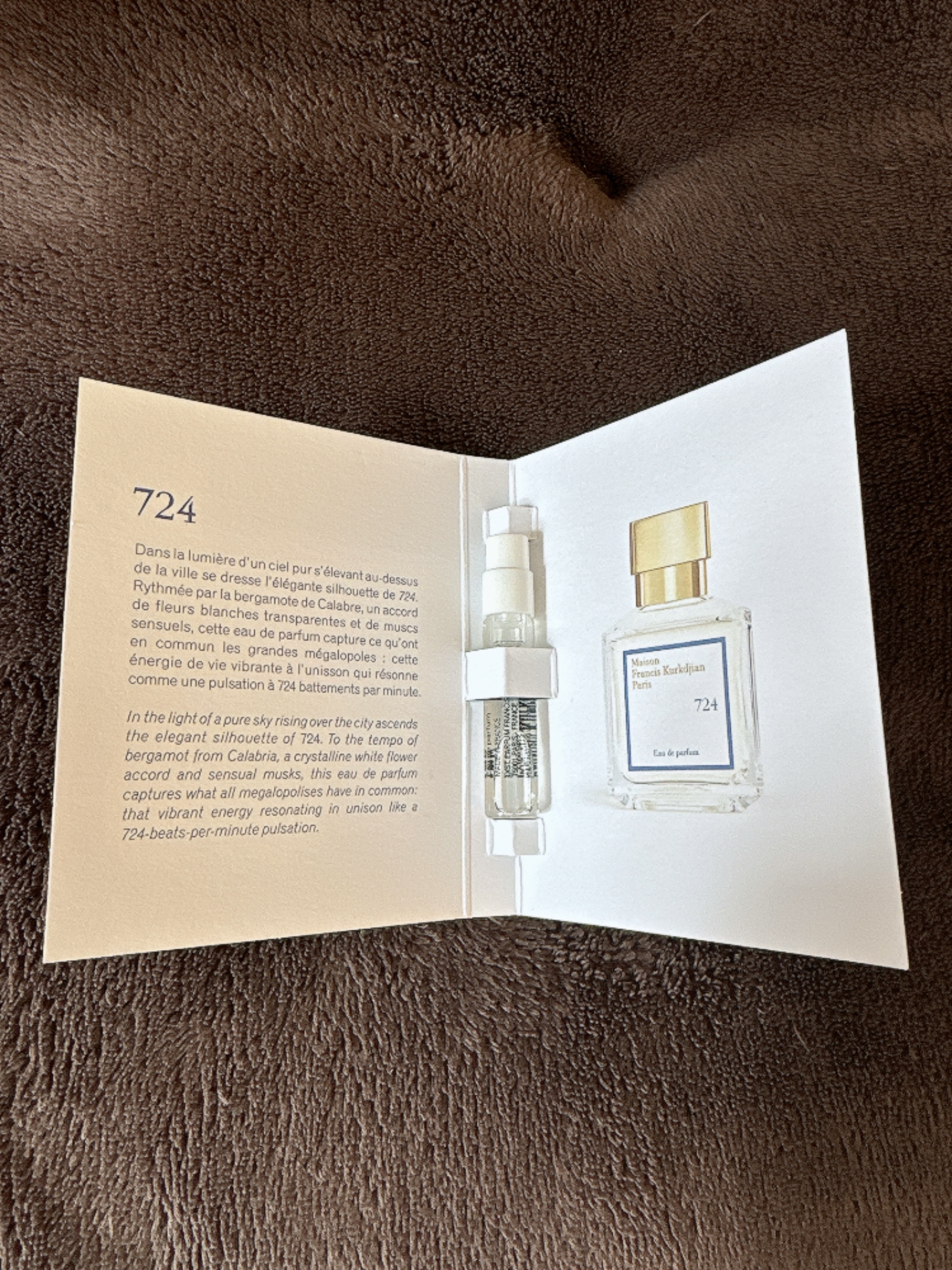 (現貨) MAISON FRANCIS KURKDJIAN 724 淡香精旅行裝 2ml