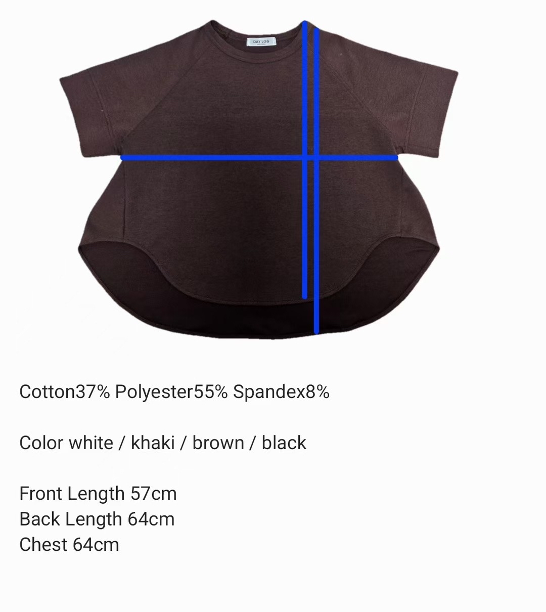 (2026SS) DAYLOG - TOP