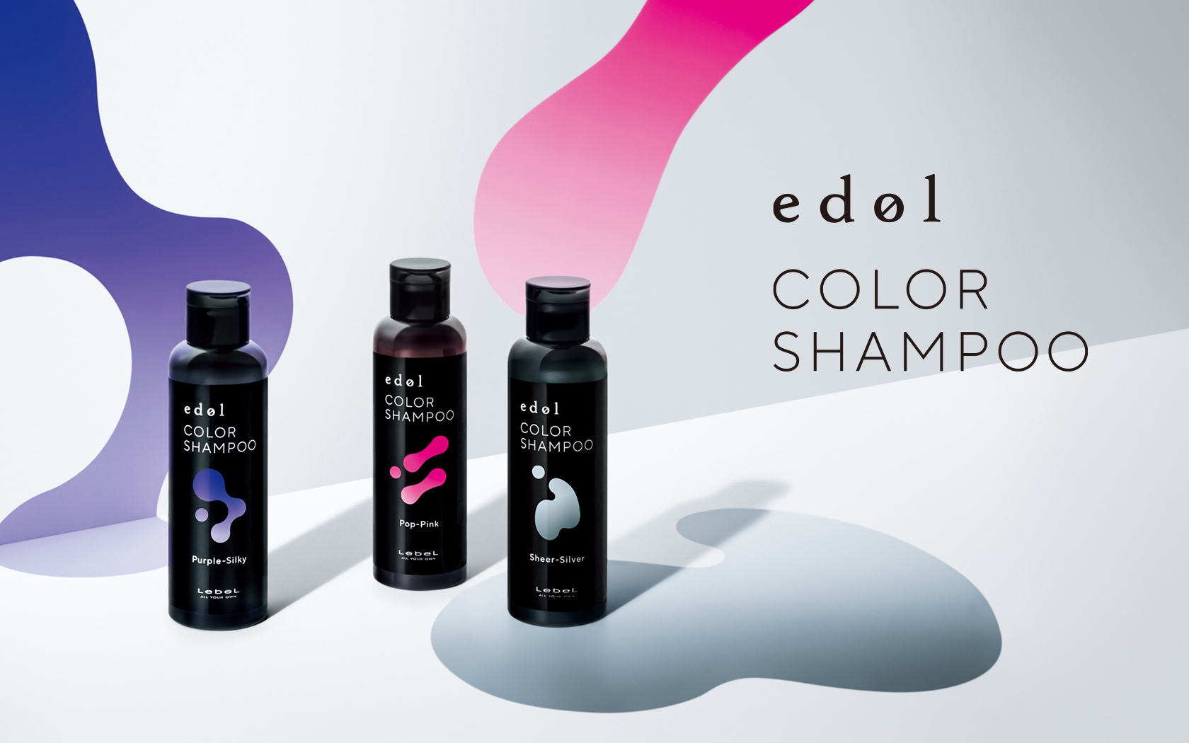 Lebel edol Color Shampoo Pop-Pink 粉紅色洗頭水 150ml  