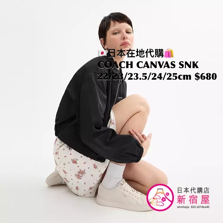 COACH CANVAS SNEAKERS