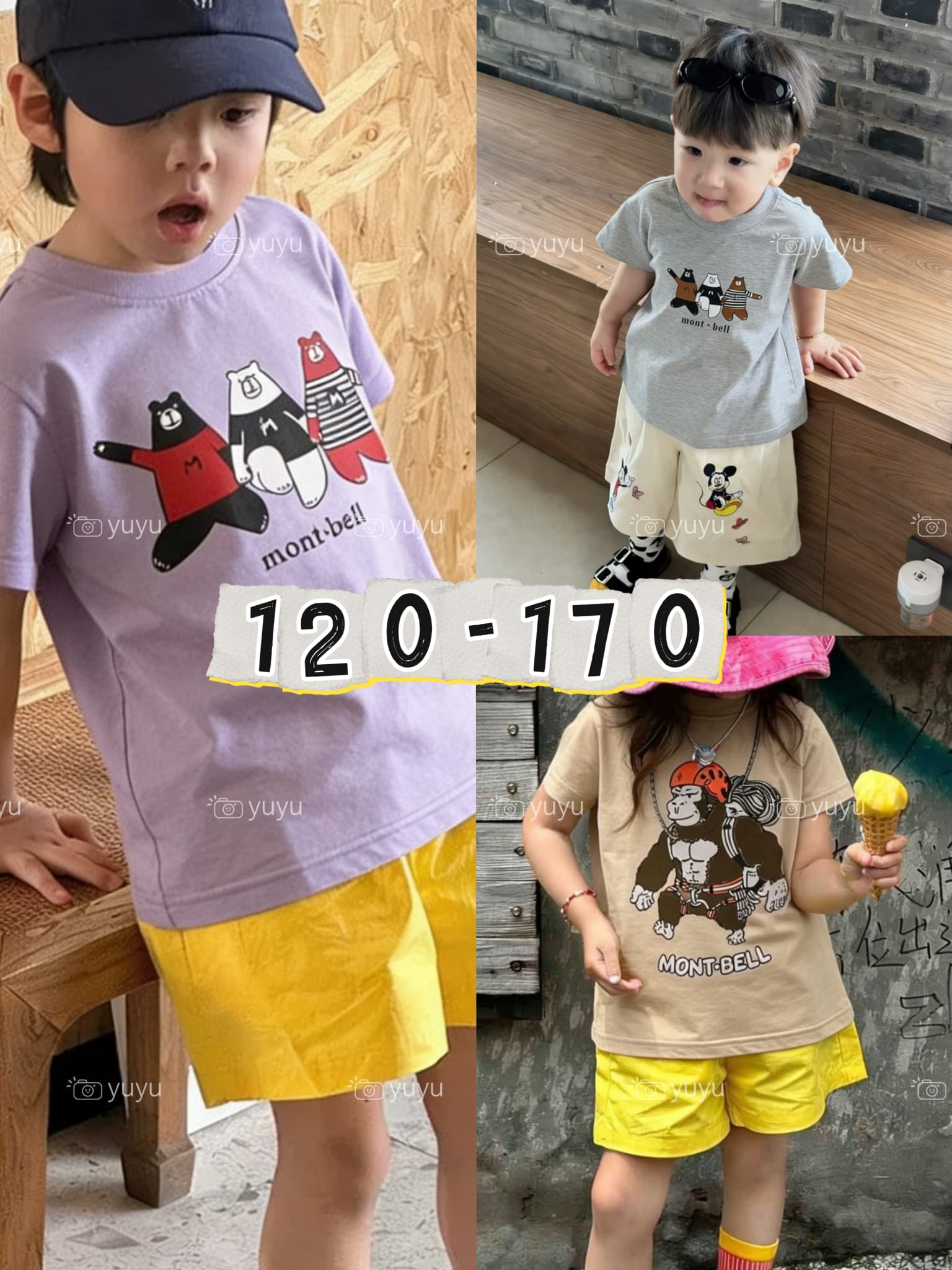 12款選擇/中大童款。$85件,2件起$75件。Montbell 速乾Tee快乾✓清爽