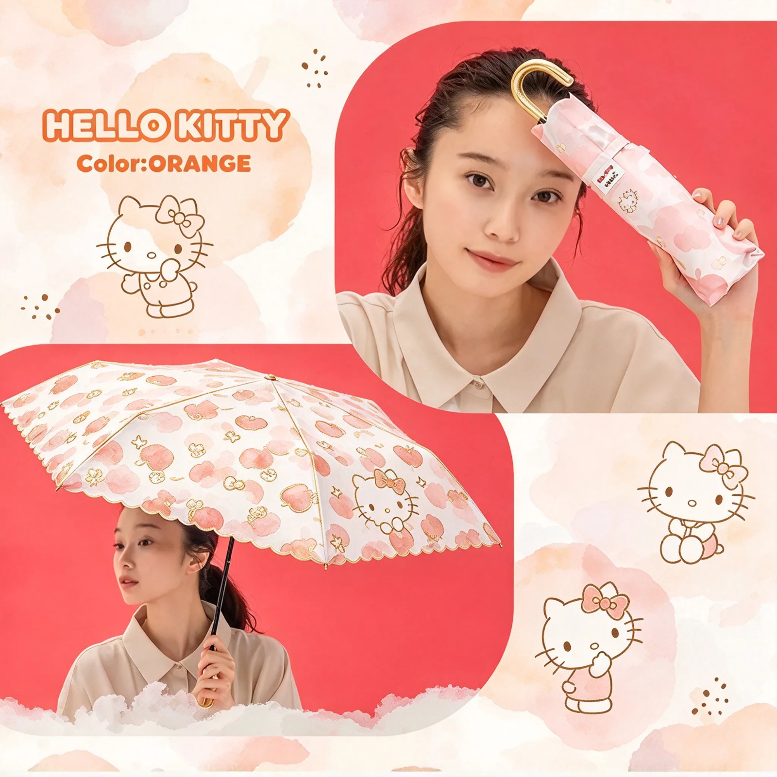 Wpc. x Sanrio 水彩金線晴雨摺疊傘