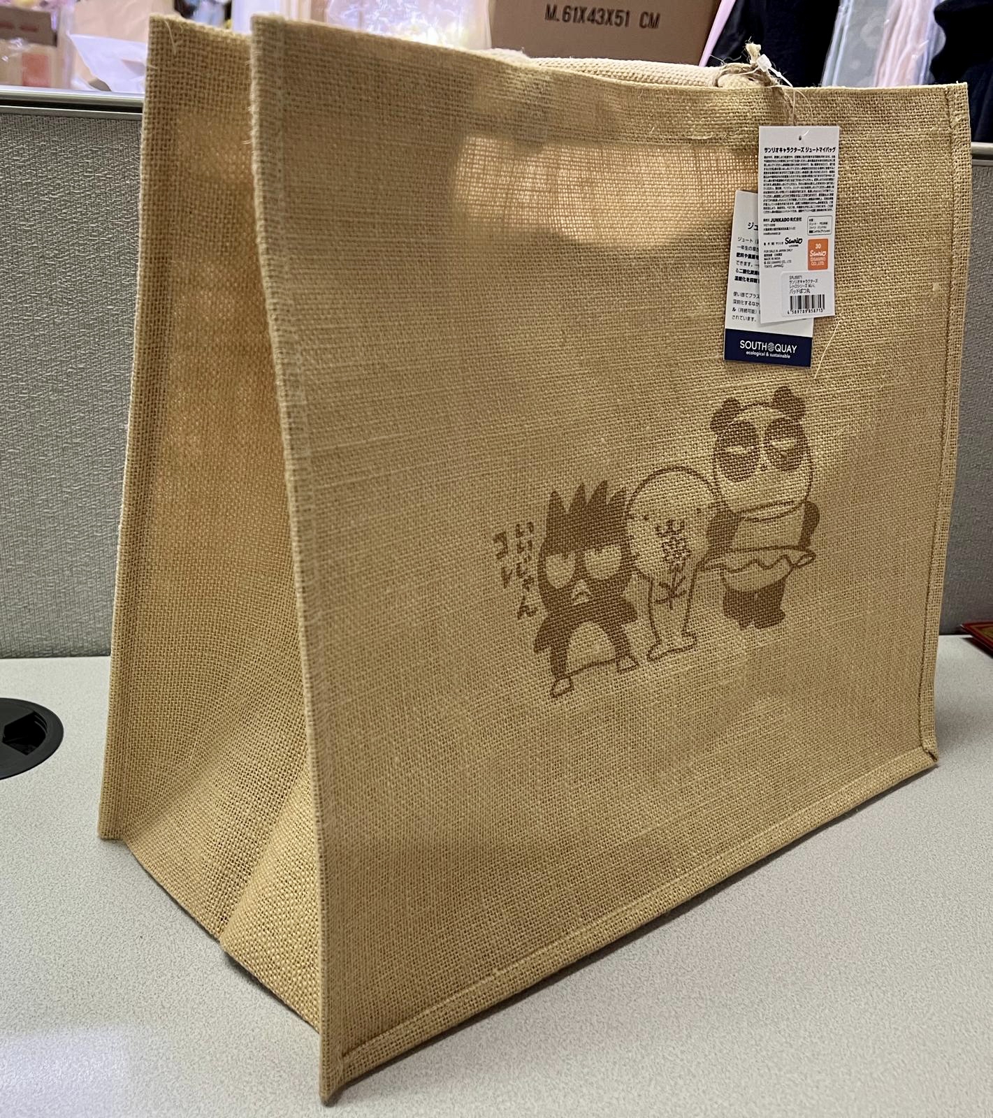 🎌日本直送🎌Xo 大size麻織袋 可上膊