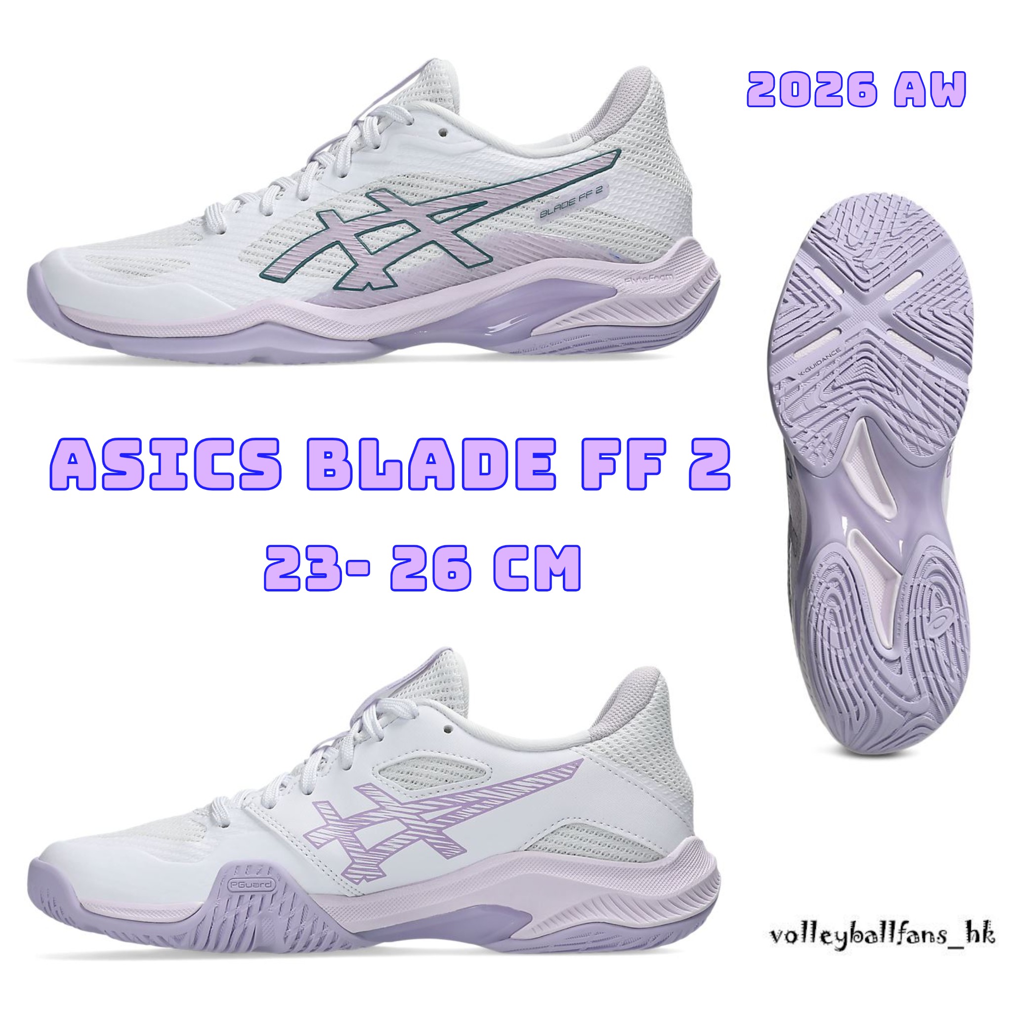 Asics Blade FF 2 羽毛球鞋 （排球兼用）