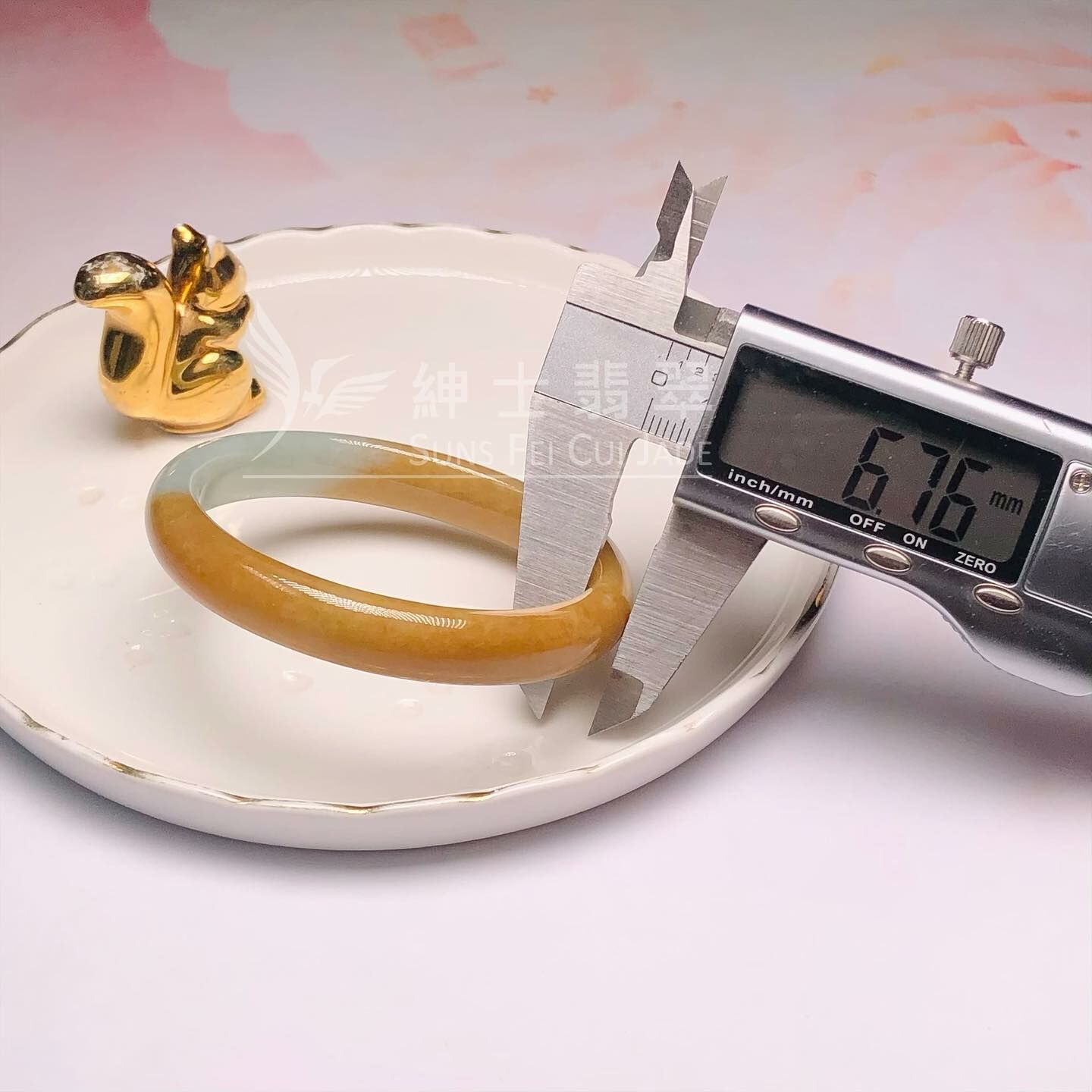 大馬坎翡色貴妃鐲53.6mm