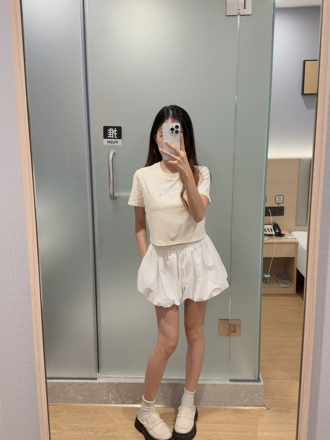 闪闪Hello Kitty短上衣R3096 