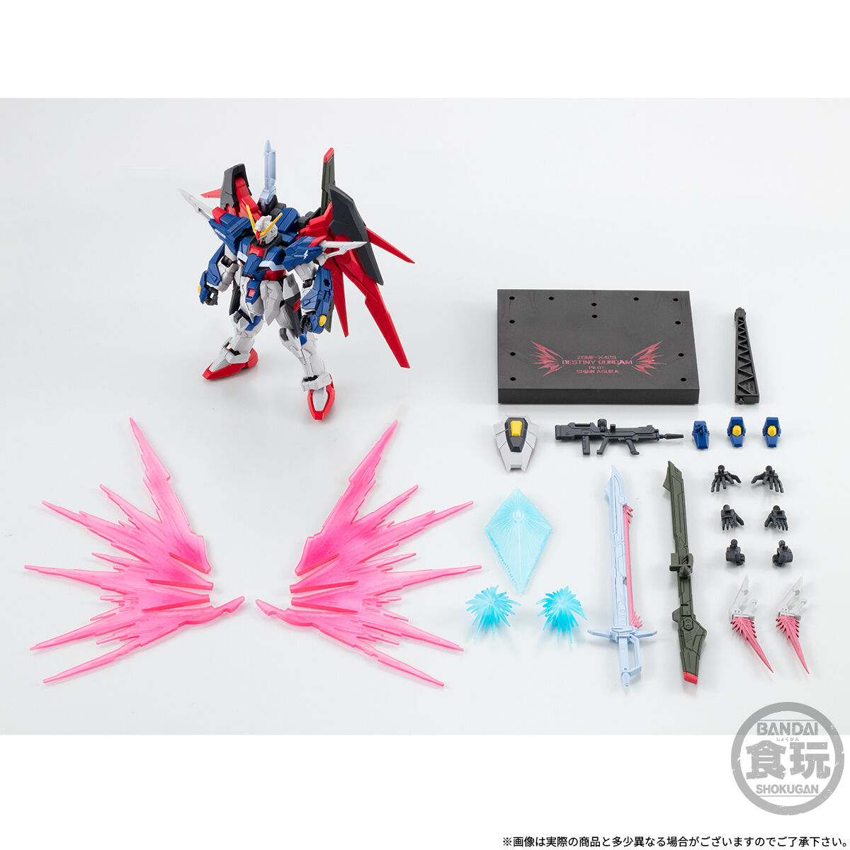 (預訂訂金 $100) (總價 $376) (魂限) Bandai 機動戰士高達 Mobile Suit Gundam G Frame FA Destiny Gundam 命運高達 食玩 (行版)