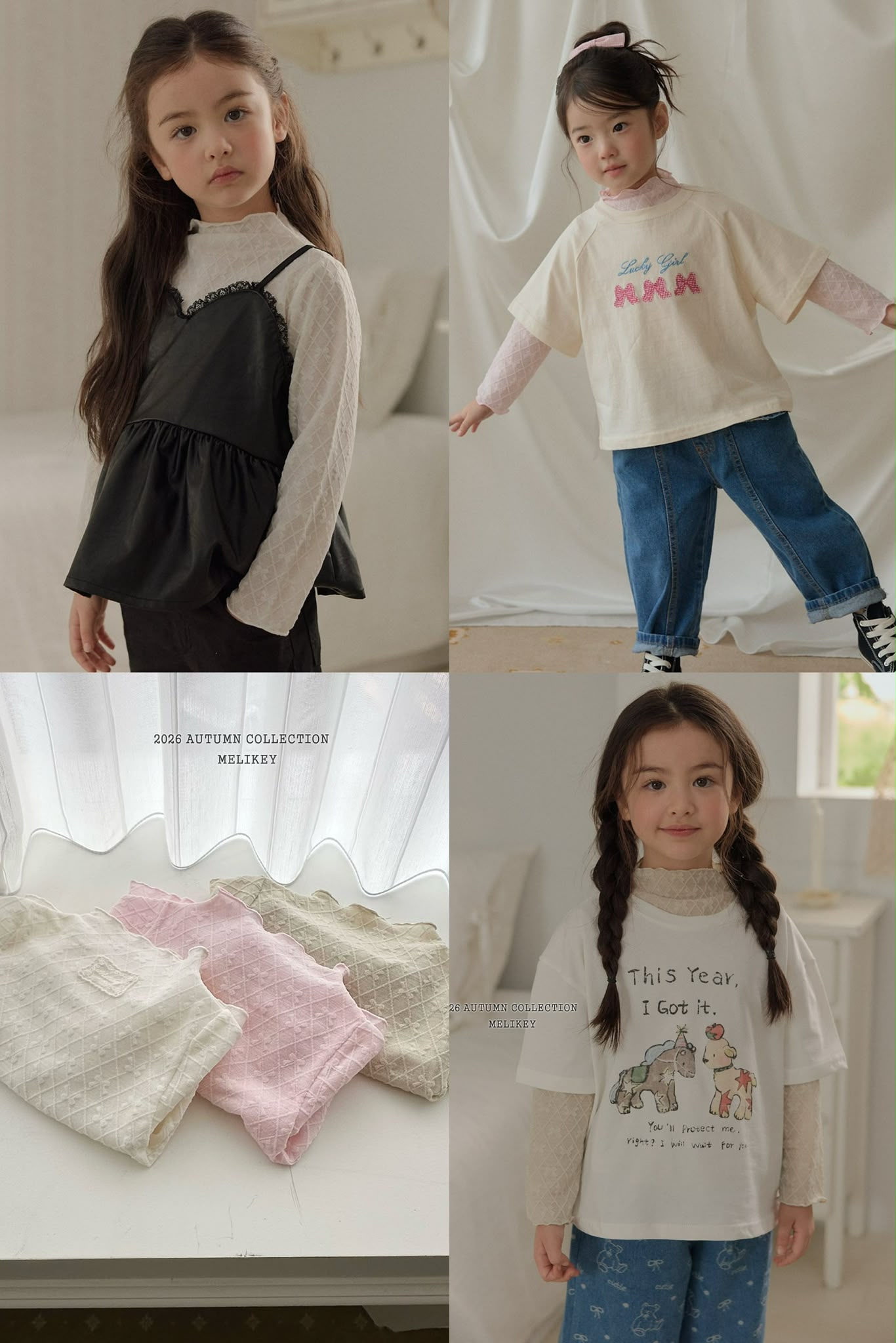 CP6034 Top