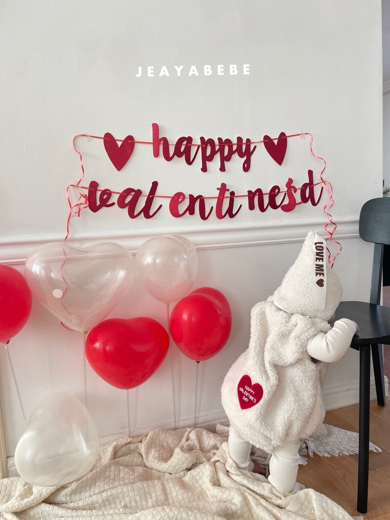 Jeayabebe | Valentines Cream set (帽+背心suit)