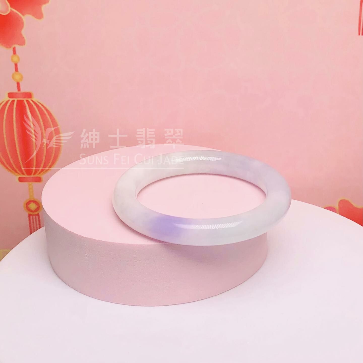 會卡春彩圓鐲54.5mm