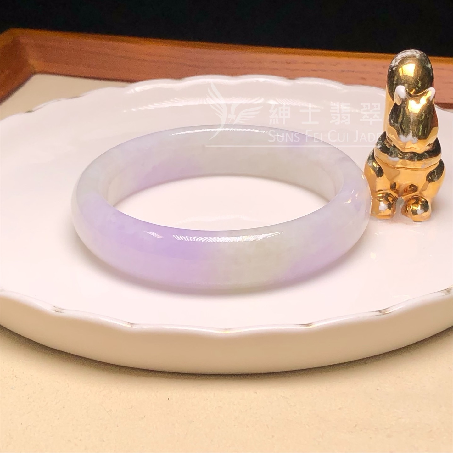 冰藍紫福鐲51.4mm