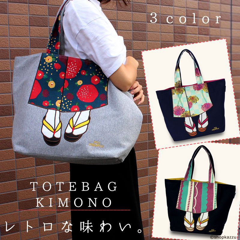 現貨日本袋 tote bag 