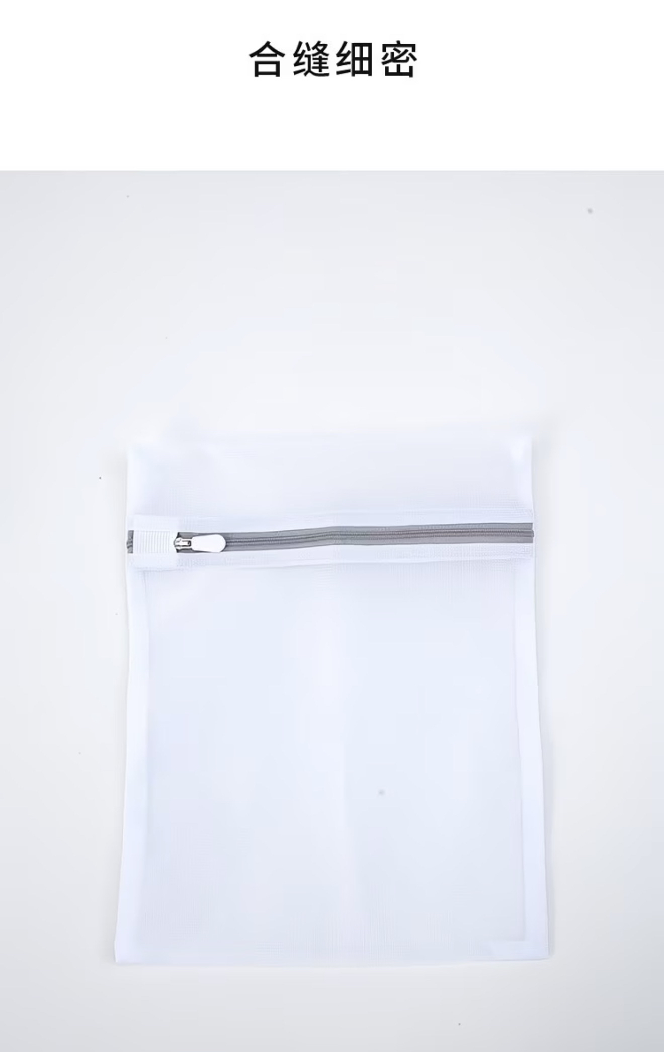 Clothing Laundry Bag (6pcs)