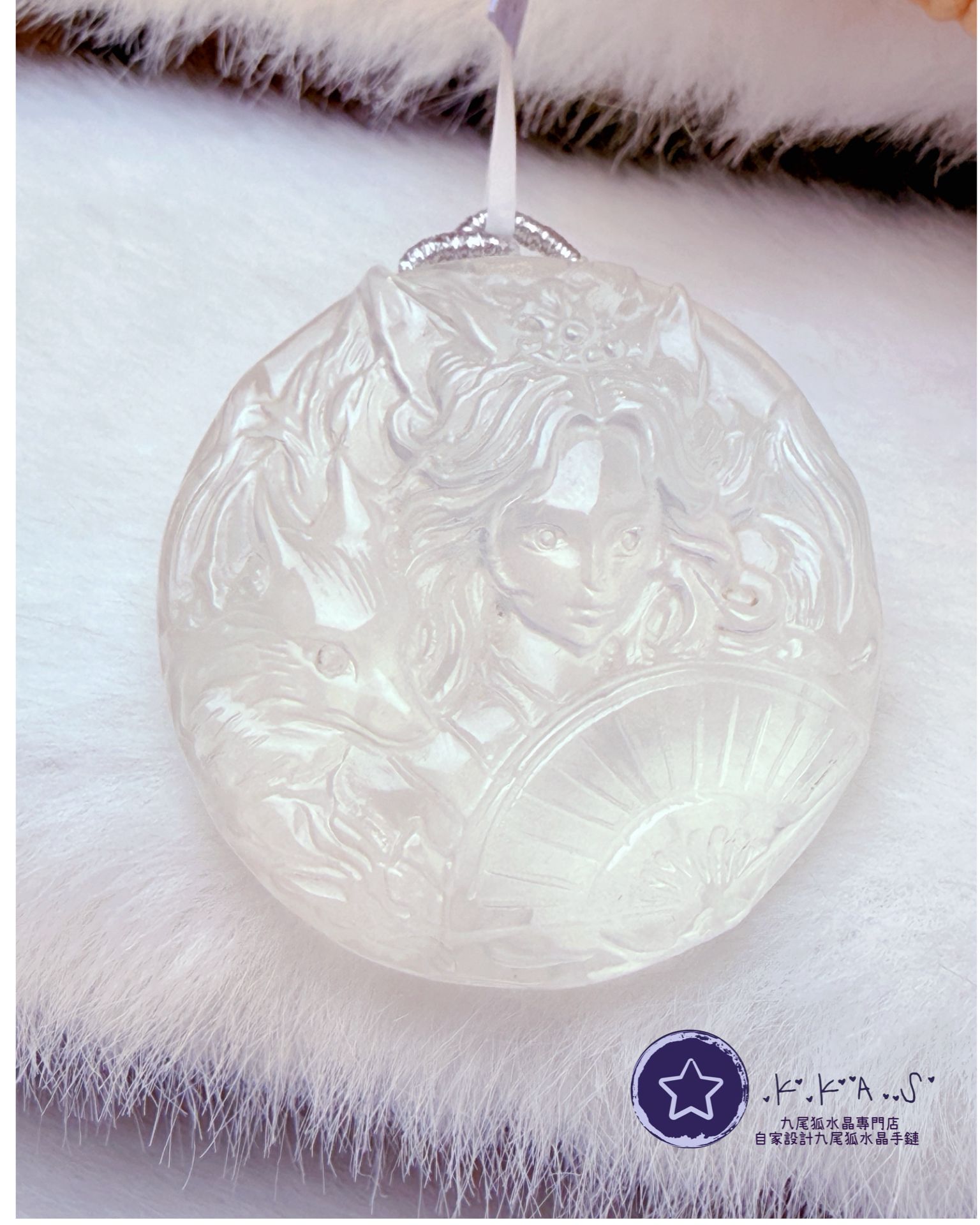 K00181 奶白水晶 男孩雙狐- 吊墜/手牌兩用款