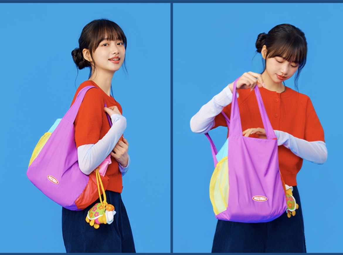 Wiggle Wiggle Packable Bag (S)