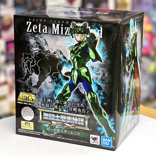 日版) Bandai 聖闘士聖衣神話EX 神鬥士開陽星黑虎座史特Saint Cloth