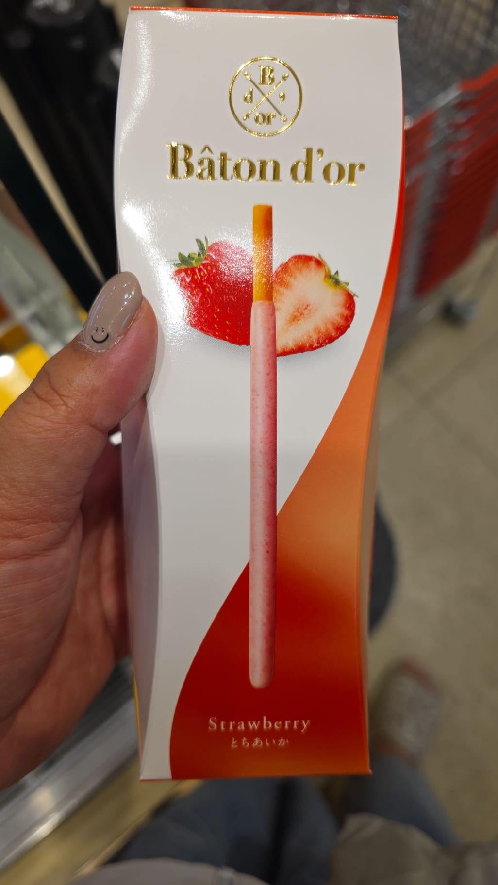 baton d'or strawberry （期間限定）