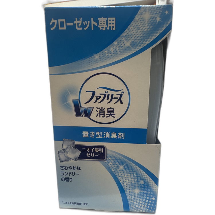 日本風倍清（Febreze）