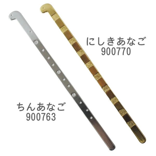 🔥🔥【日本製《IRODORI》花園鰻海洋造型攪拌棒】