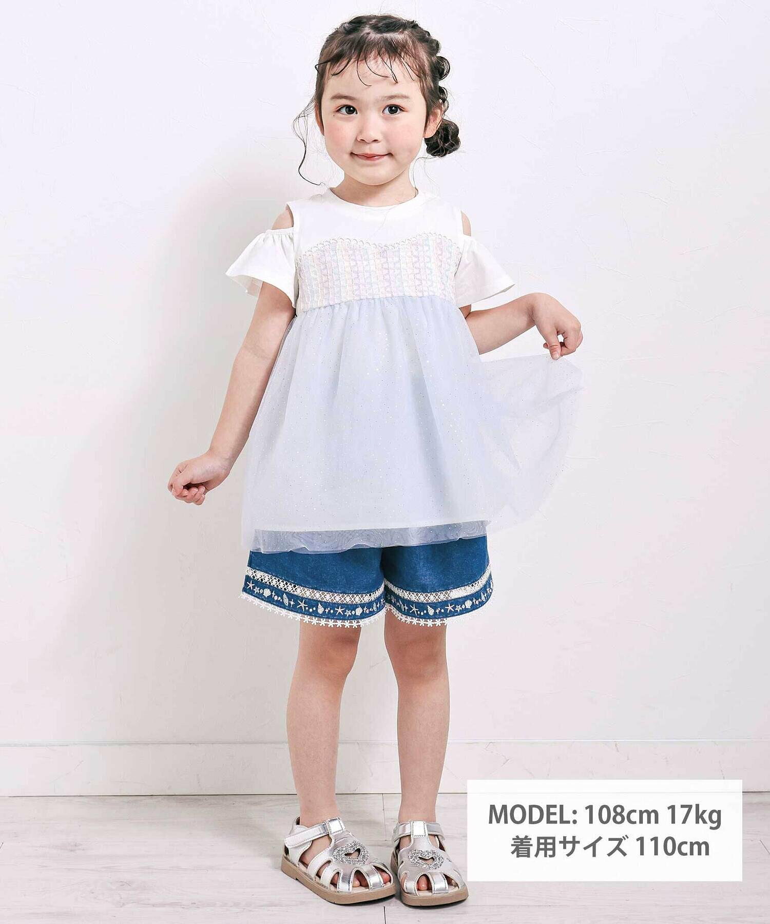 🆕【⭐訂購⭐】🌀 🇯🇵 日本直送 甜美可愛  亮片薄紗 開袖露肩 束腰上衣［2款選］🌀[ELDA-0148][260516]