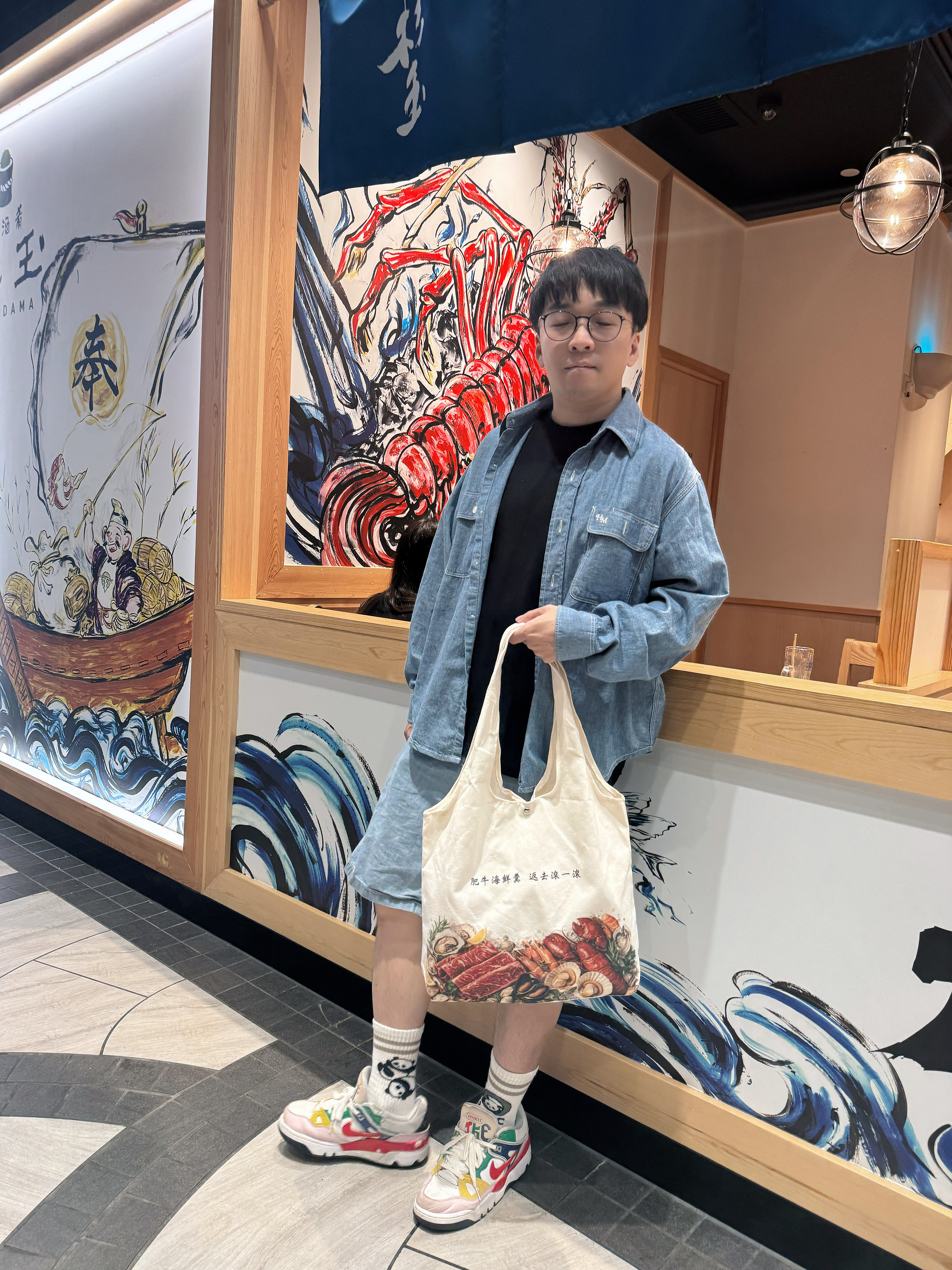 肥牛海鮮環保袋