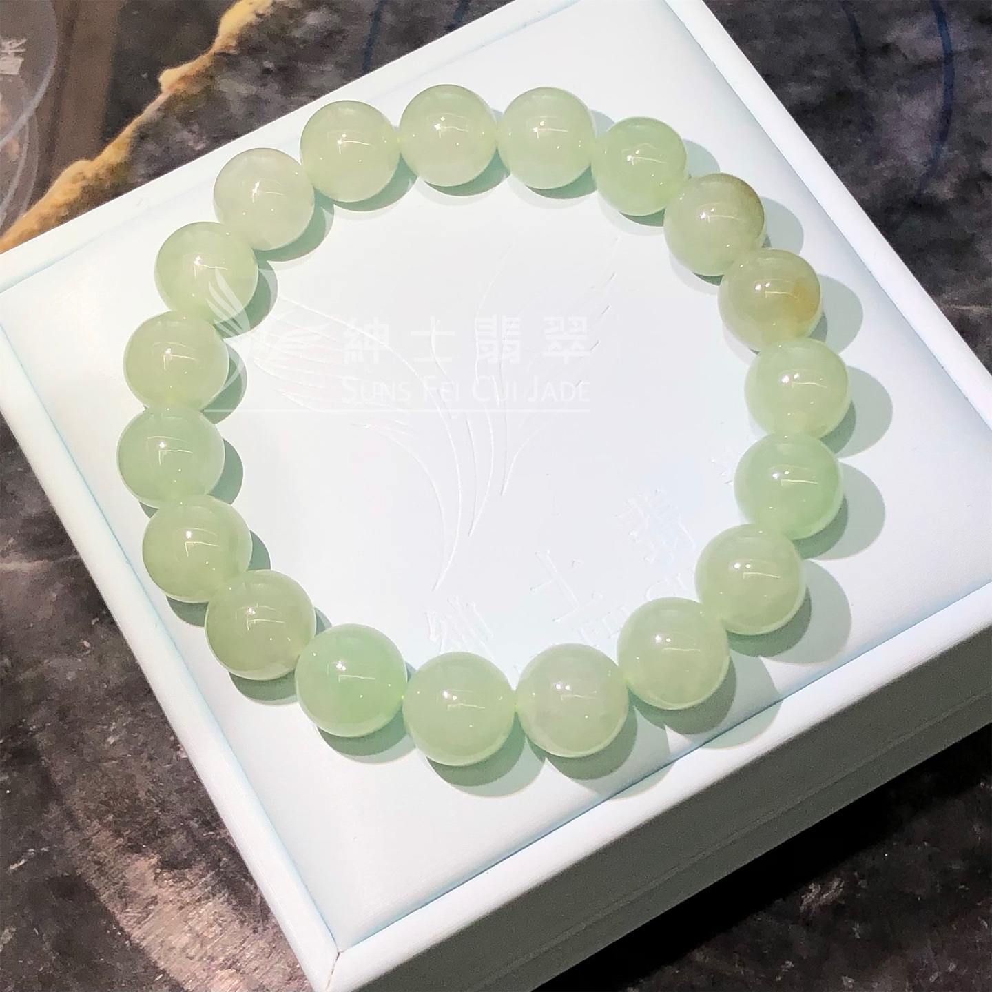 會卡蘋果甜綠帶翡色手串10.7mm