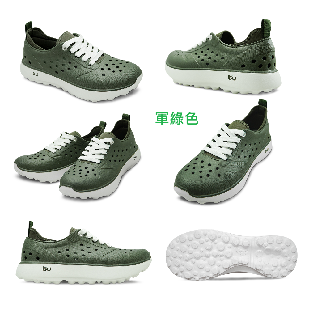 台灣 | NewBuffalo 足弓承托 洞洞鞋  牛頭牌 足弓鞋