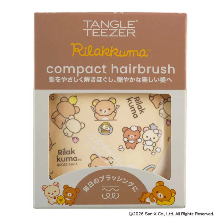 日本預訂📍日本鬆弛熊 x Tangle Teezer順髮梳子 2026年5月中旬出貨