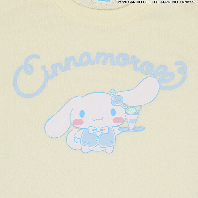 🆕【⭐訂購⭐】日本直送 🇯🇵🌀#Sanrio 可拆卸 格紋荷葉邊領 衛衣連身裙［4款選］🌀 [ELIA-0093][261013]