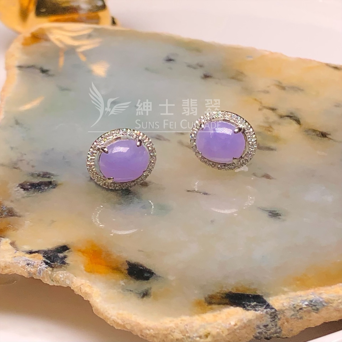 紫羅蘭蛋面鉑金鑲鑽耳環