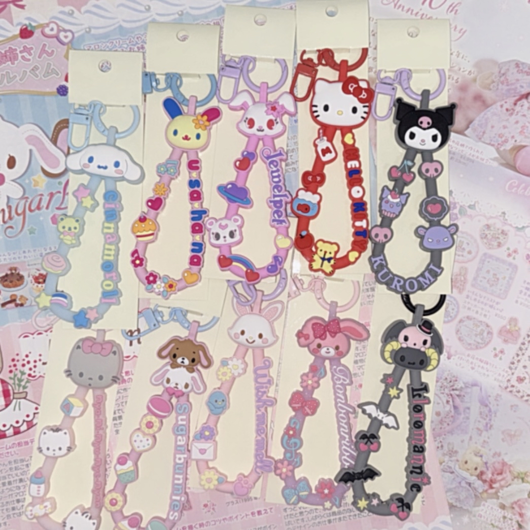 現貨｜角色大賞系列電話繩鑰匙扣🎀