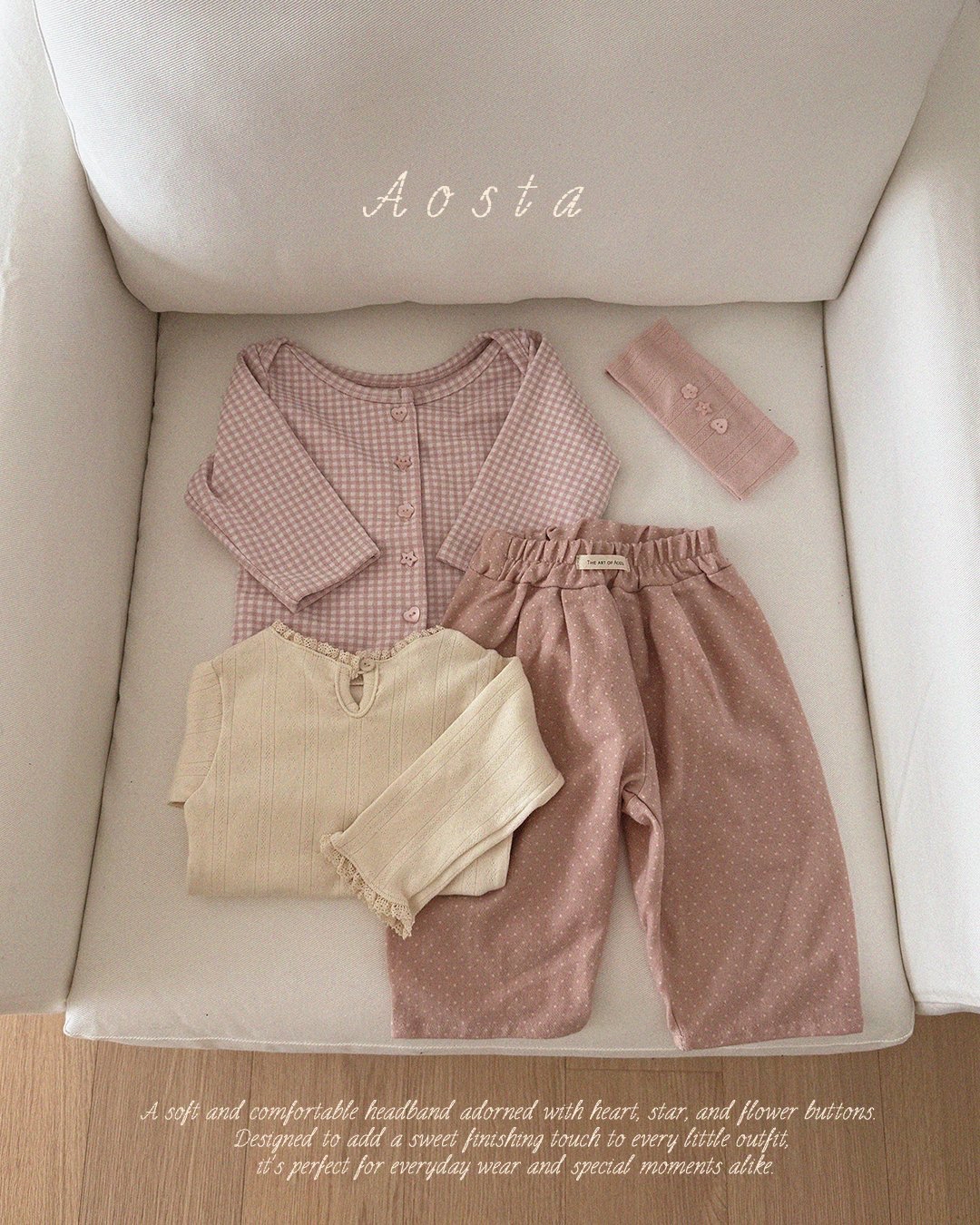 Aosta | [Milk Dot Pants]