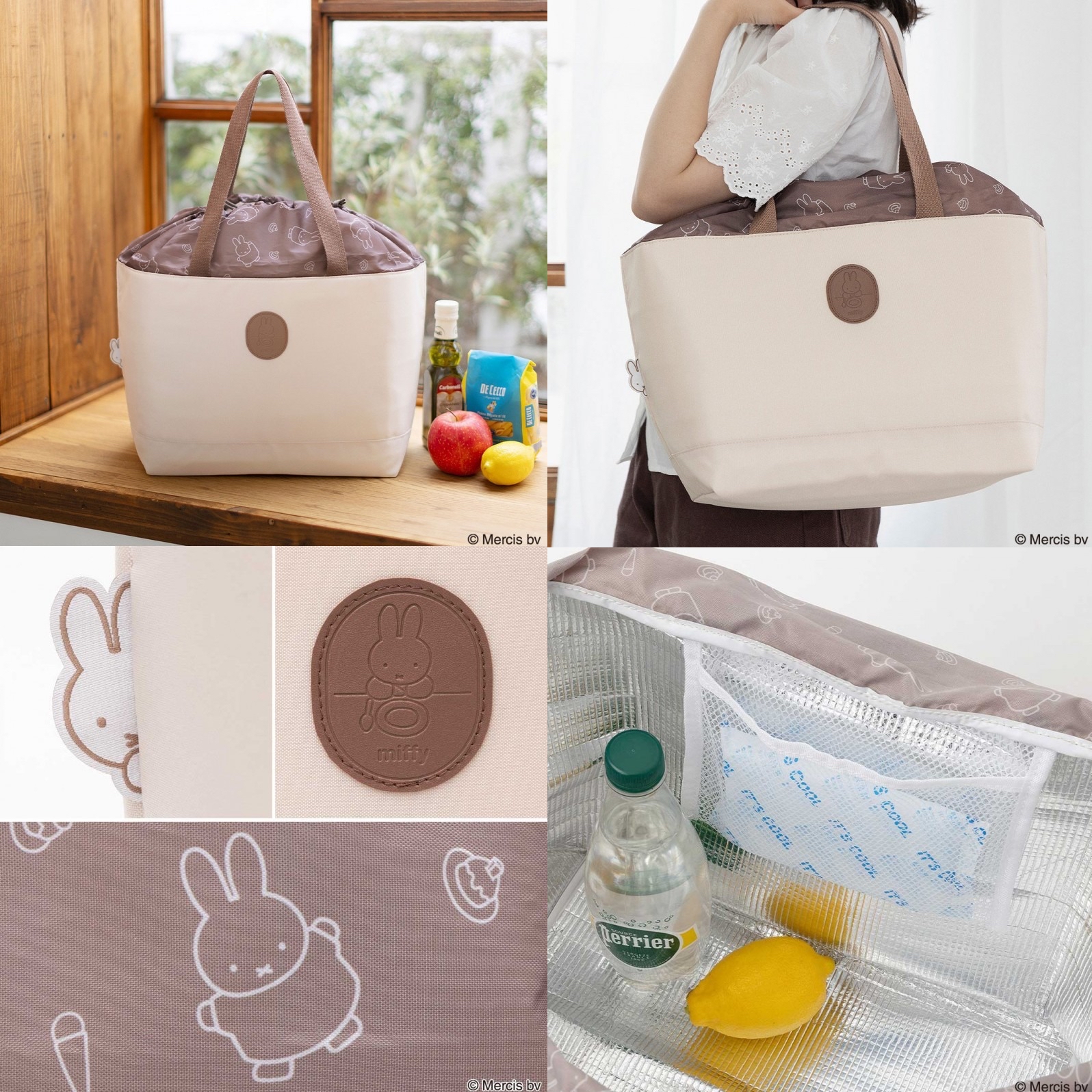 Miffy 保冷袋