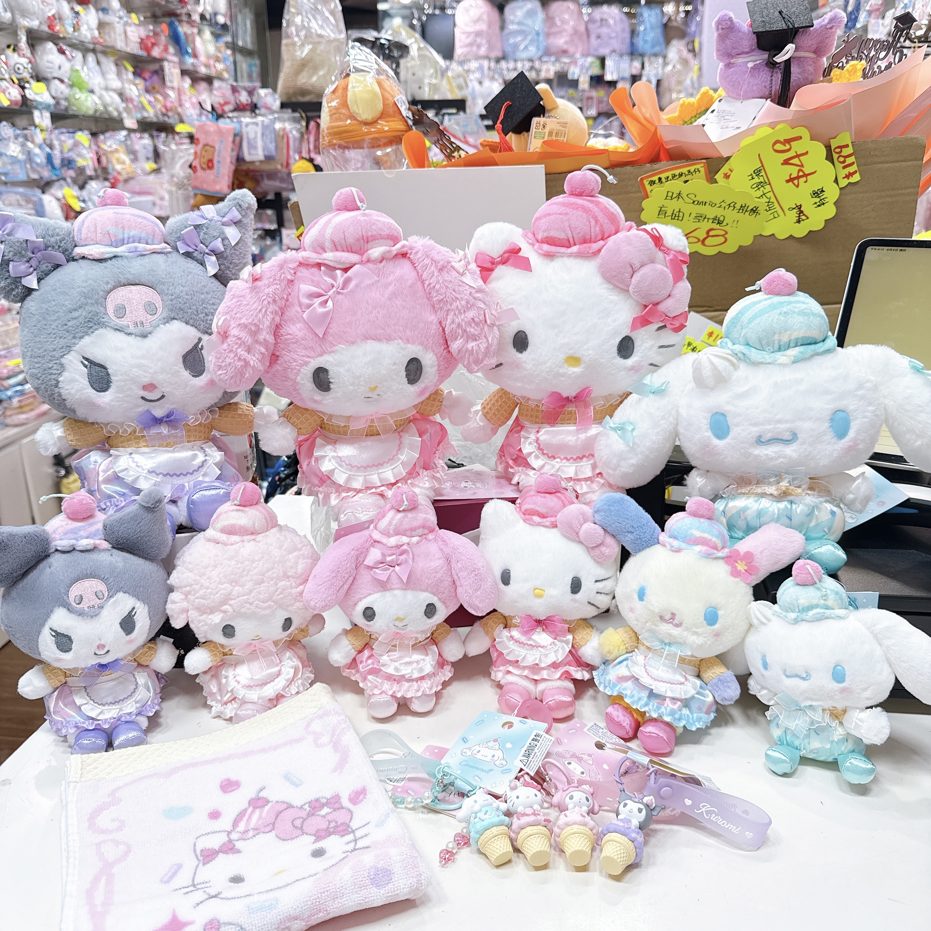 日本版Sanrio雪糕甜筒系列 商品