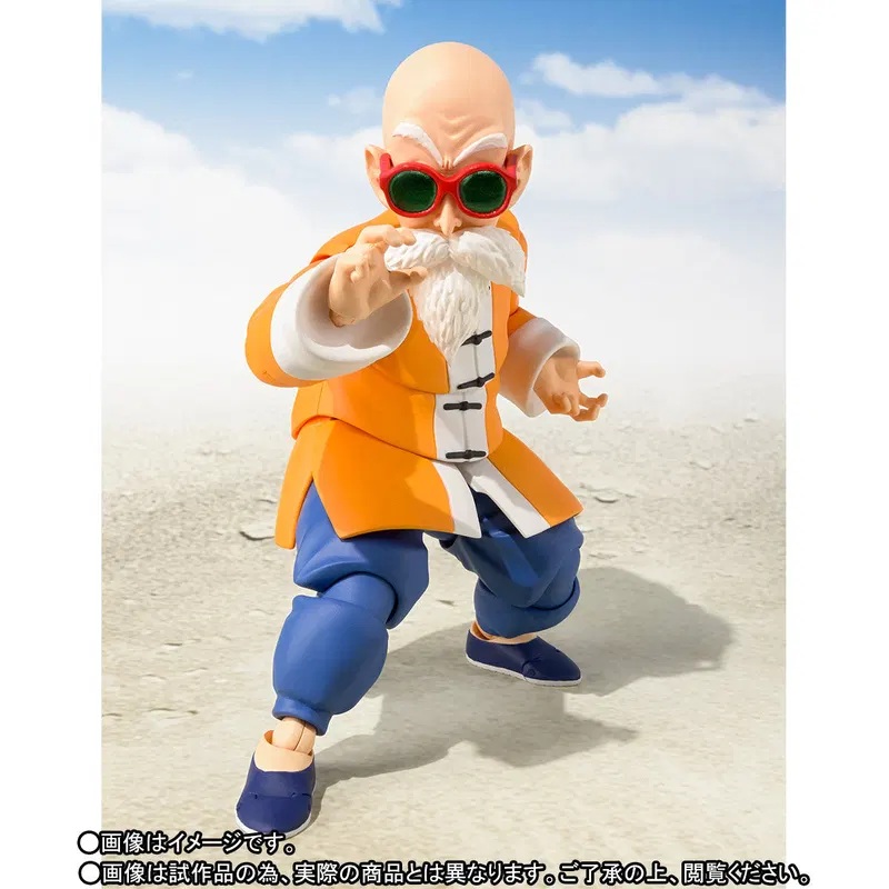 S.H.Figuarts Kame-Sennin