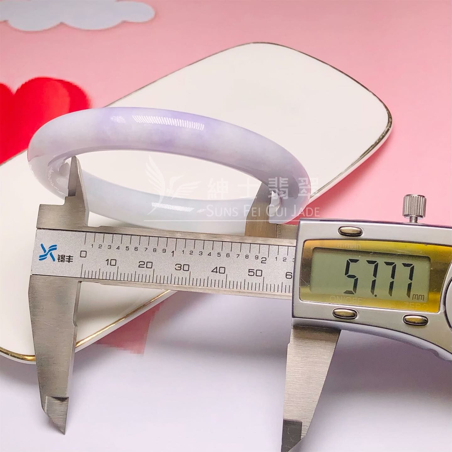 木那春彩圓鐲57.7mm